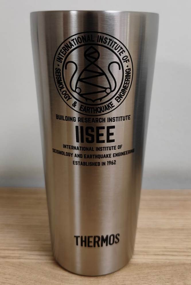 Award Image