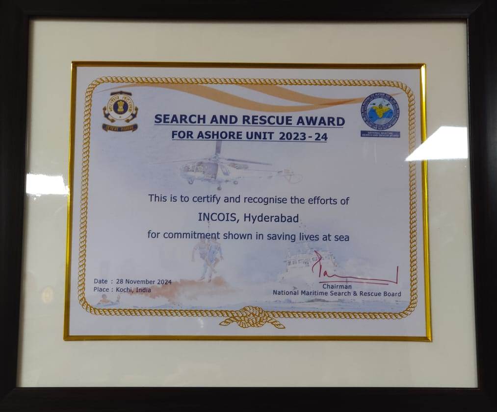 Award Image