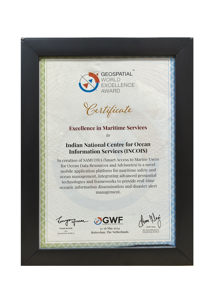 Award Image