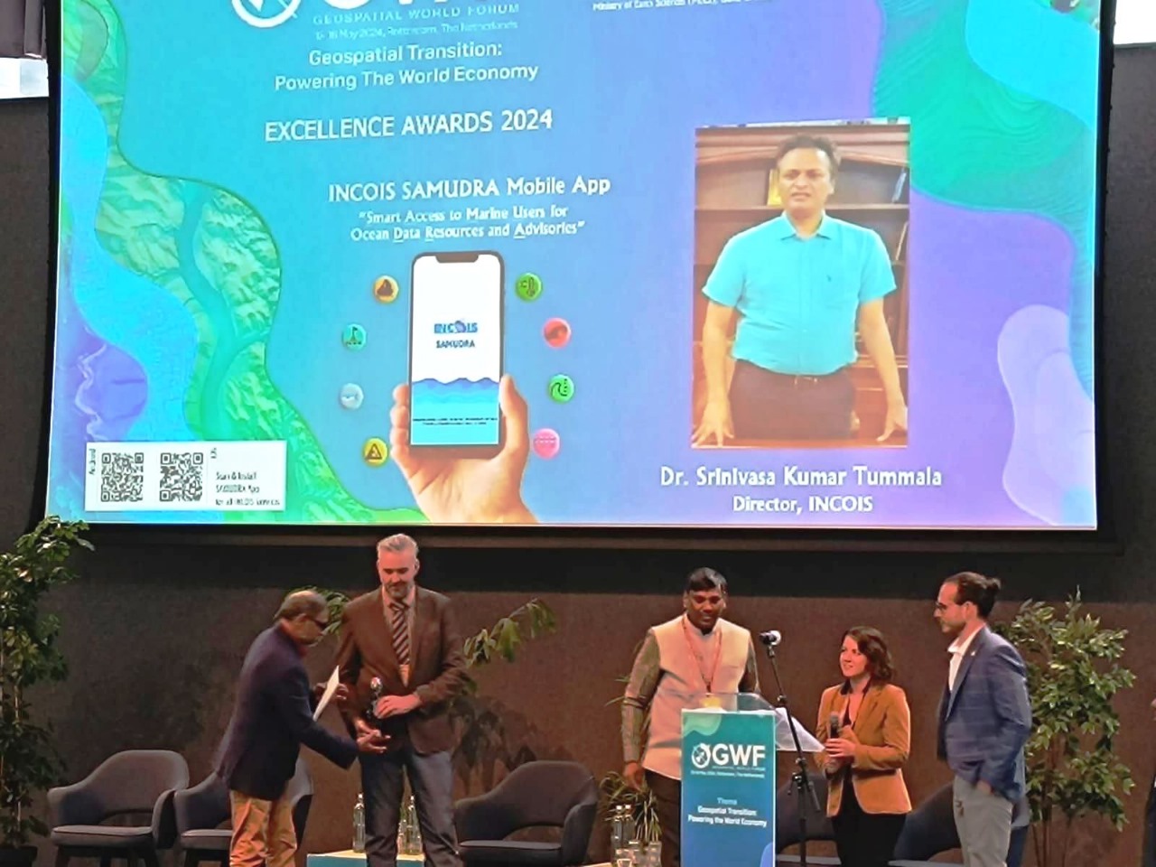 Award Image