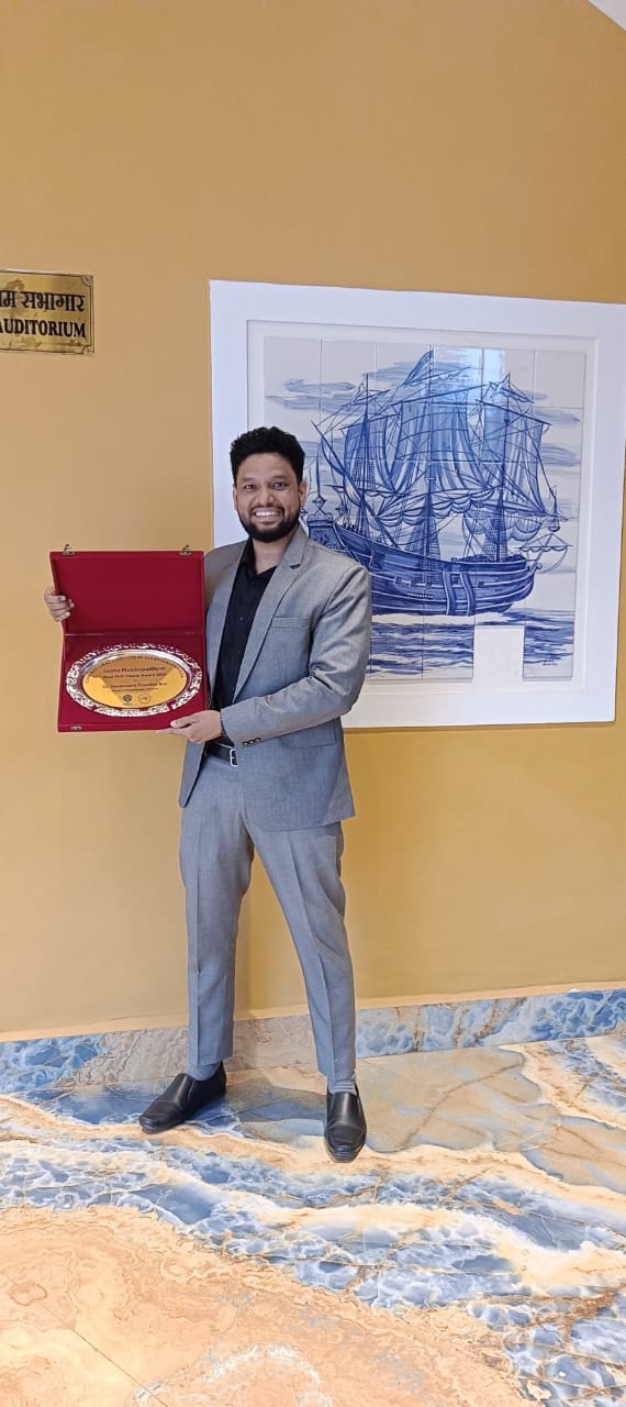 Award Image