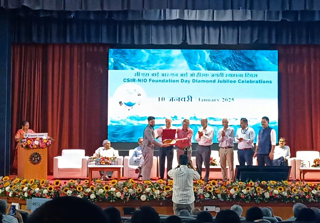 Award Image