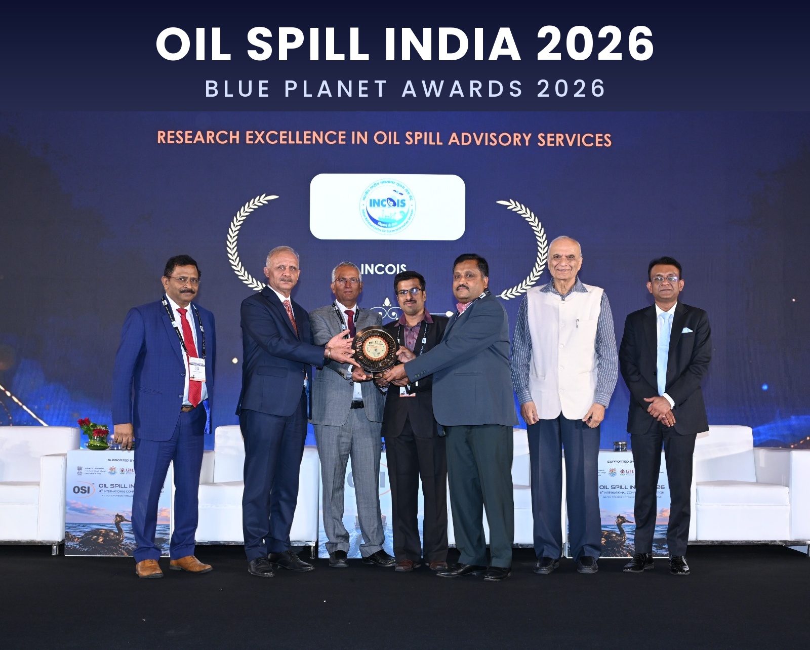 Award Image